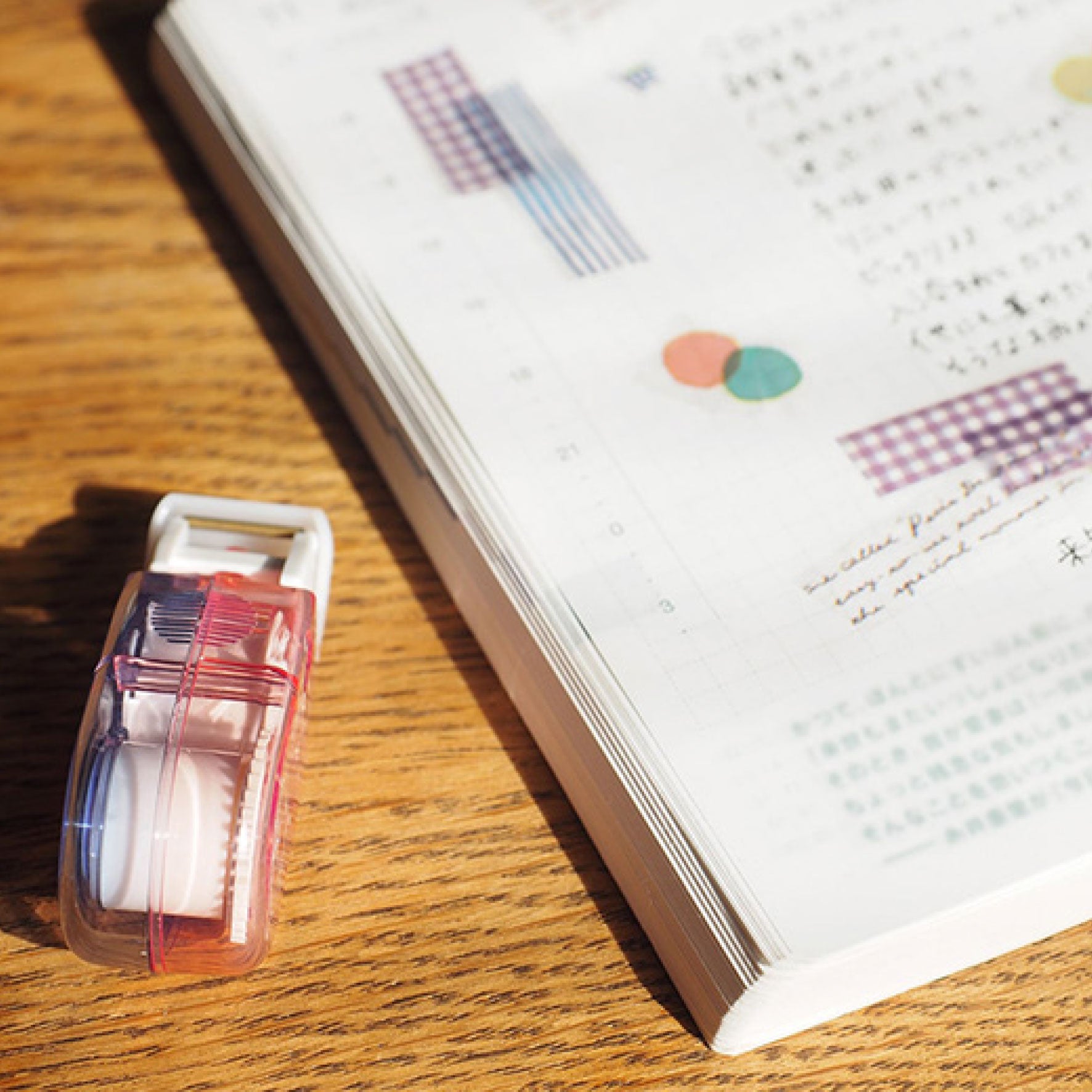 Plus - Washi Tape - Deco Rush - 10mm - Text