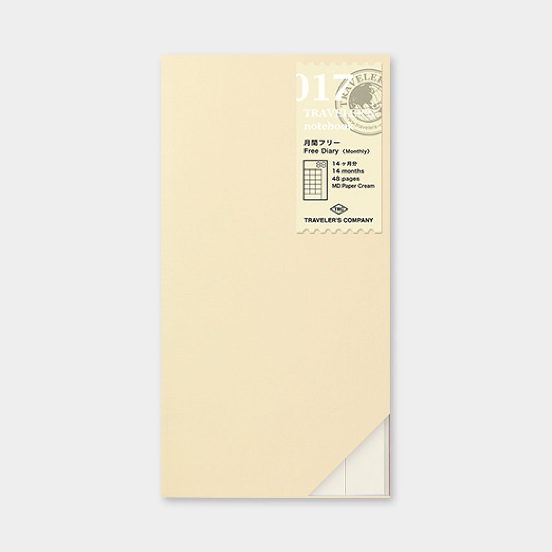 Traveler's Company - Inserts - Regular - 017 Free Diary (Monthly)