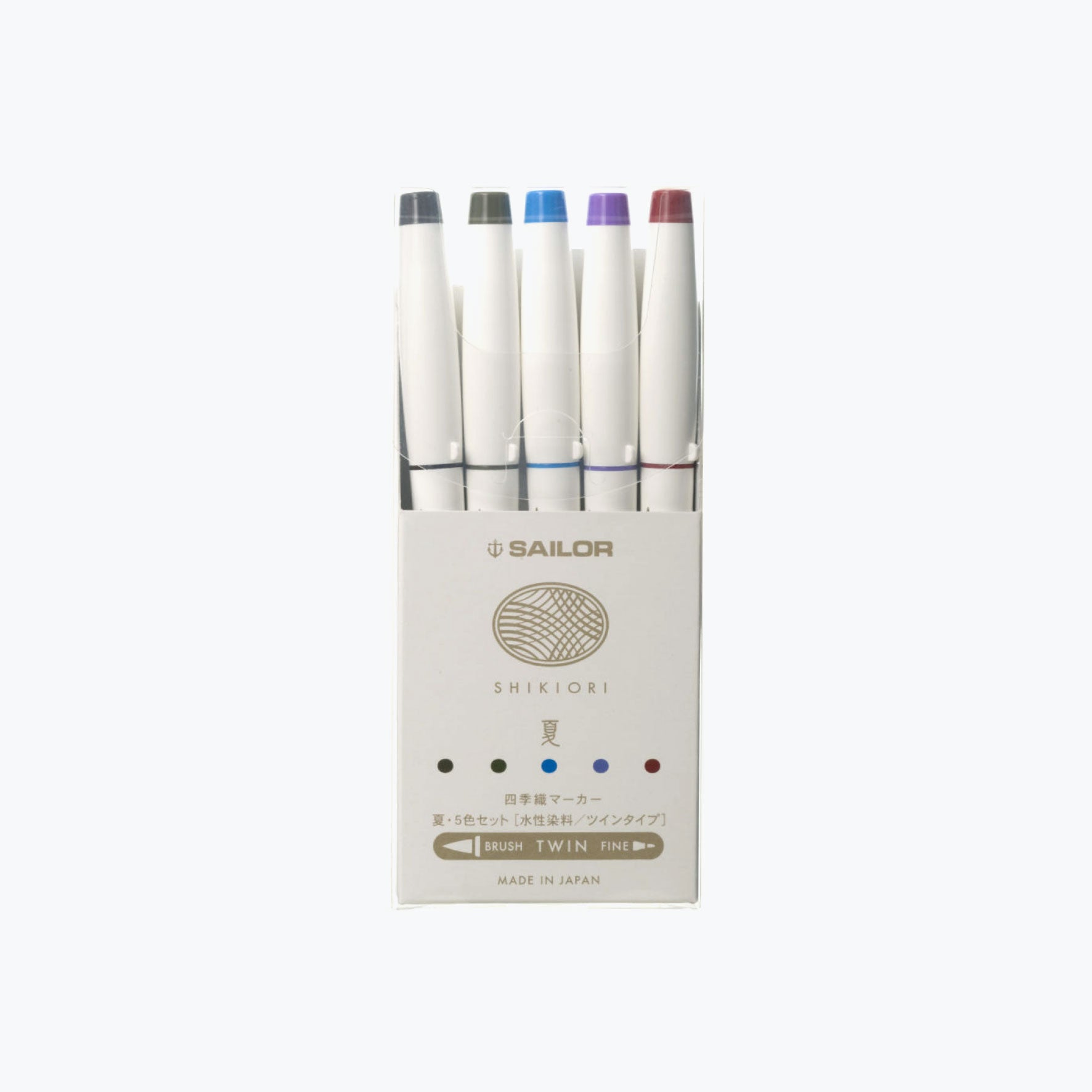Set of 5 Sailor Shikiori Summer brush pens in a box