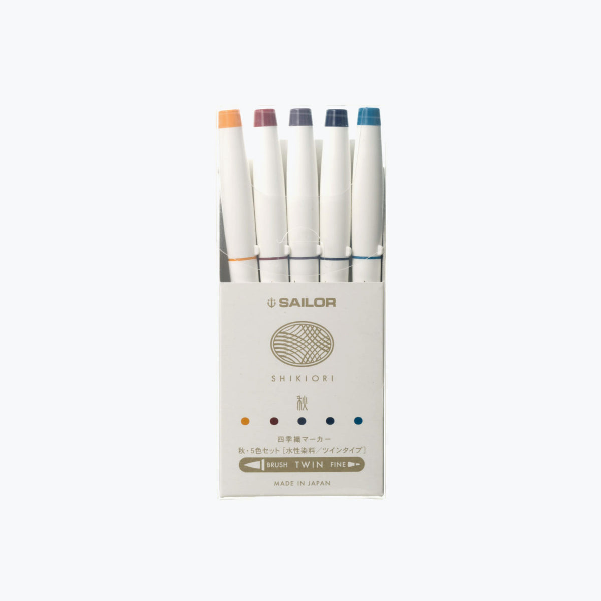 Set of five Sailor Shikiori brush pens in autumn colours