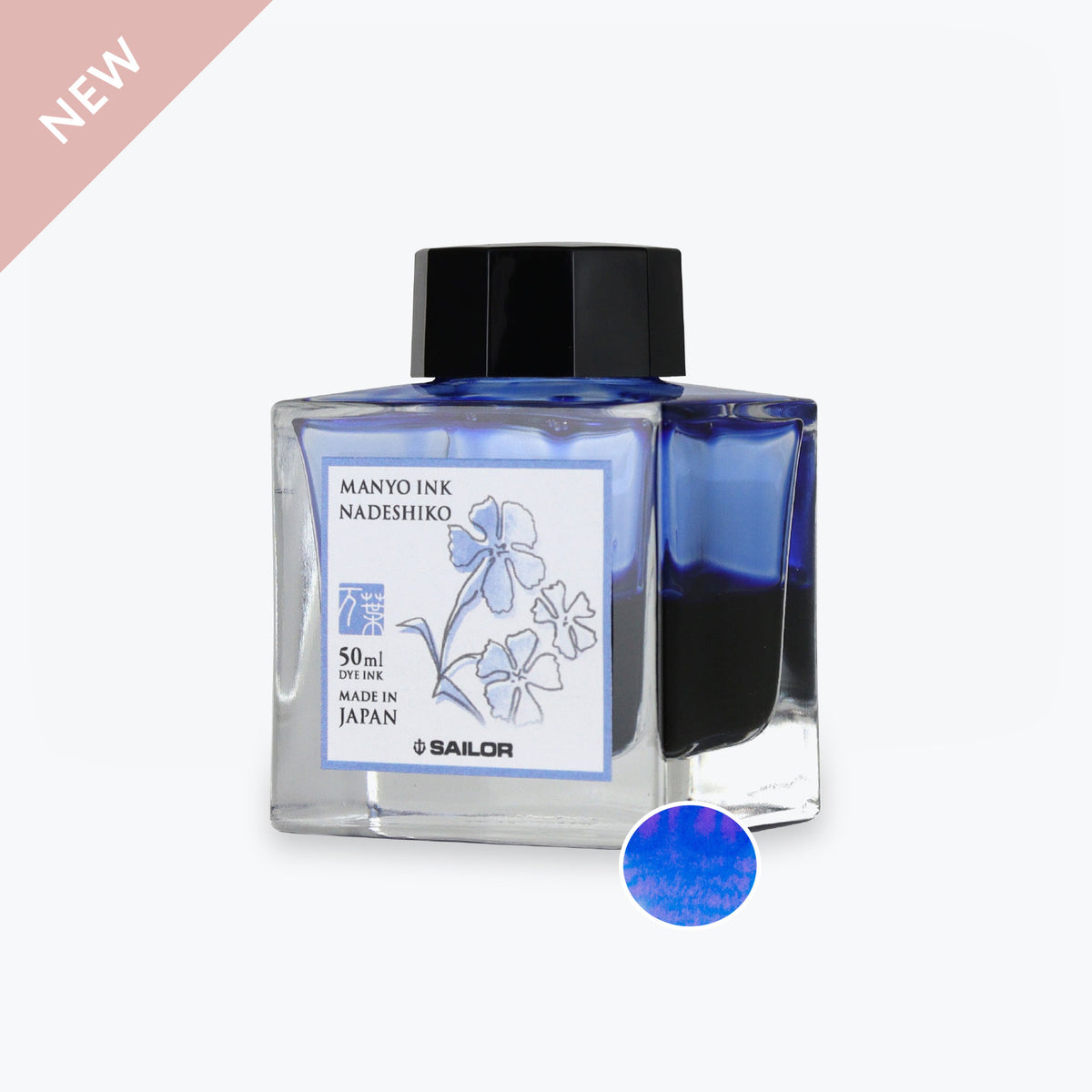 Sailor - Fountain Pen Ink - Manyo 2 - Nadeshiko