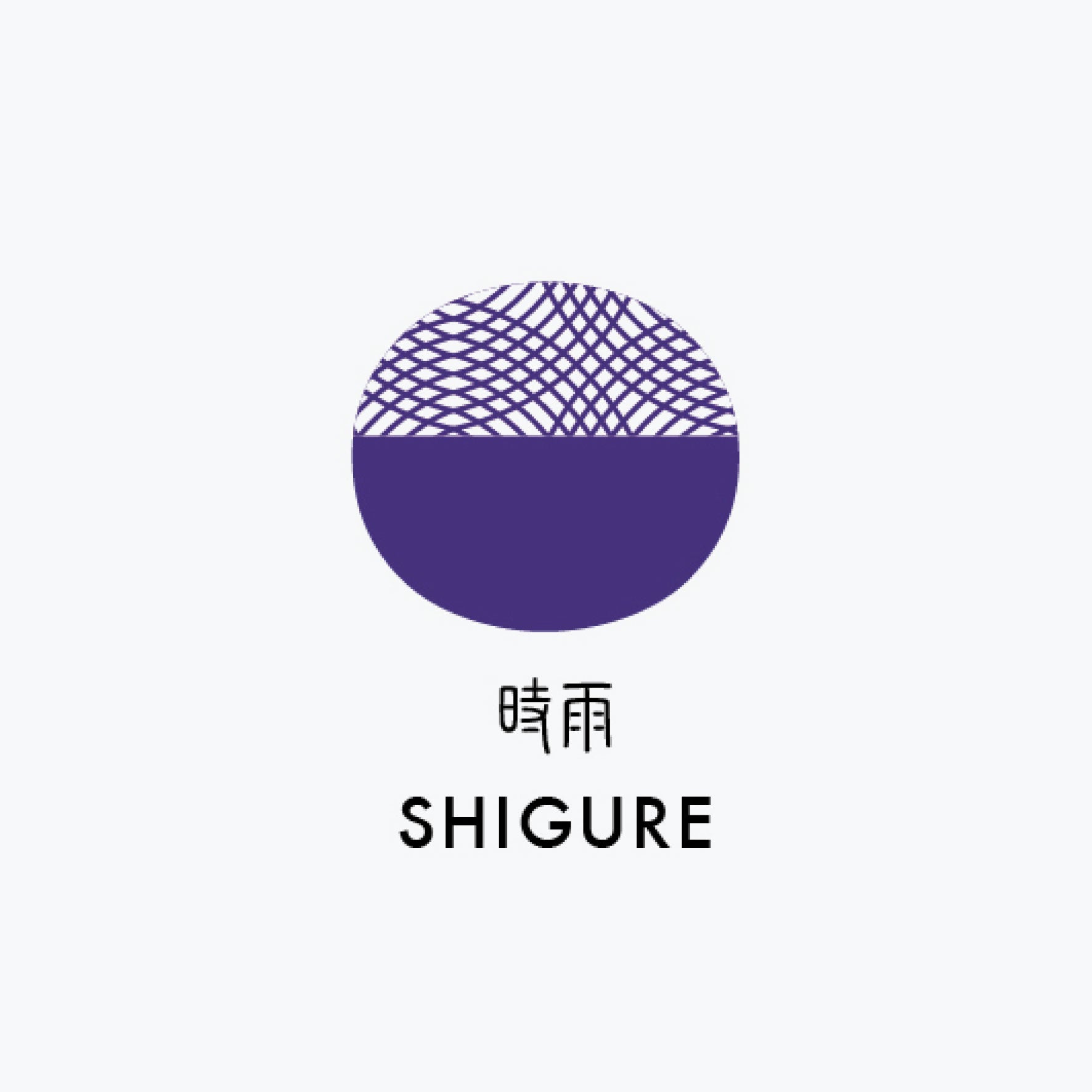 Sailor - Fountain Pen Ink - Cartridges - Shikiori - Shigure