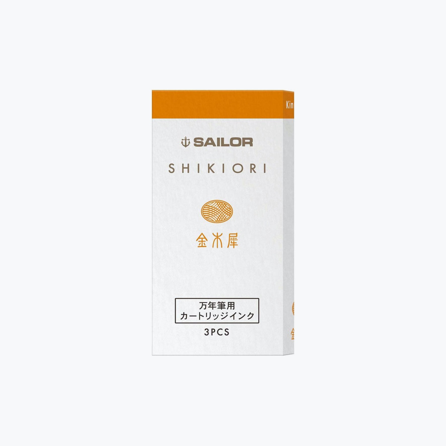 Front of the box of Sailor Shikiori Kin Mokusei orange fountain pen ink cartridges
