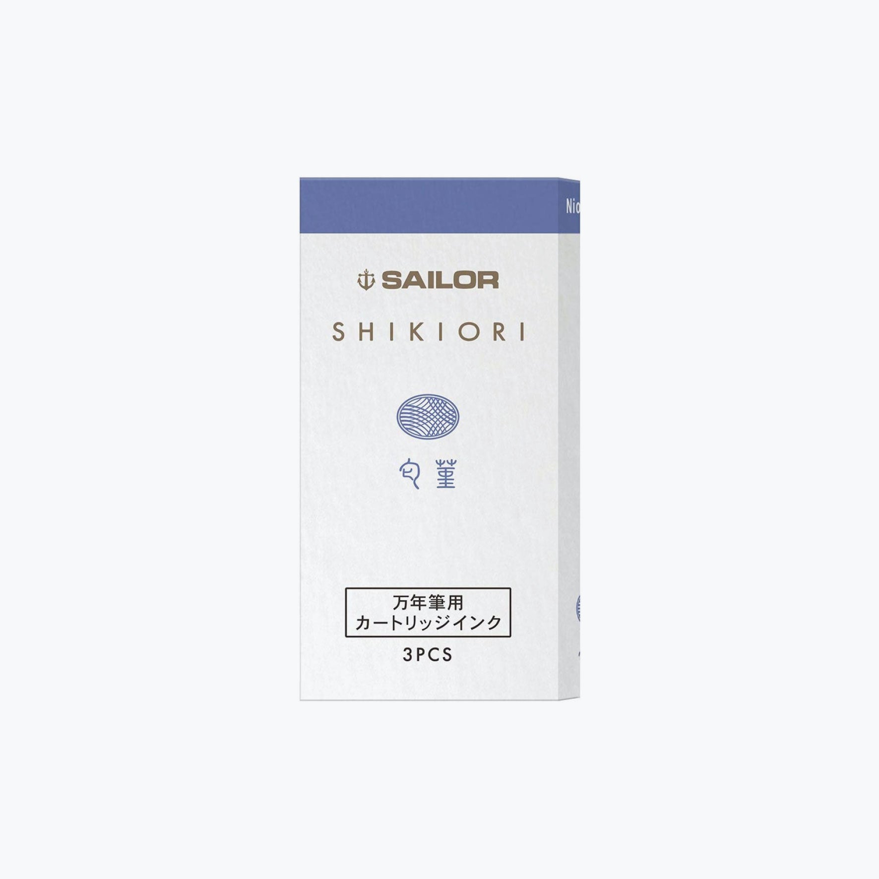 Sailor - Fountain Pen Ink - Cartridges - Shikiori - Nioi Sumire (Pack of 8)