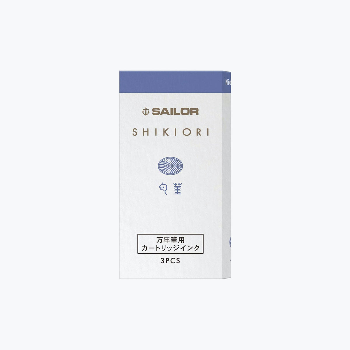 Sailor - Fountain Pen Ink - Cartridges - Shikiori - Nioi Sumire