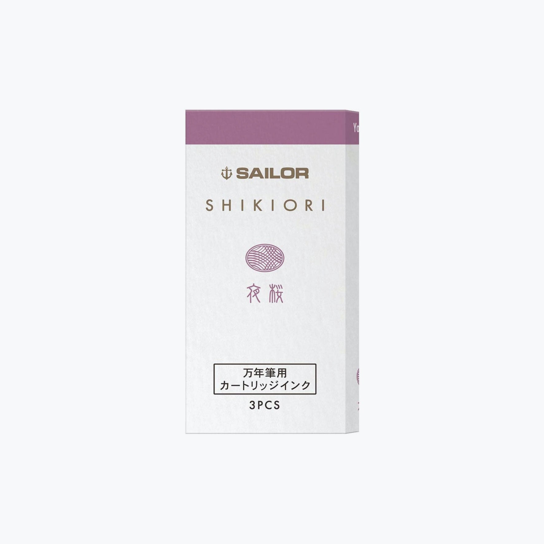 Front of the box of Sailor Shikiori Yozakura pink-purple fountain pen ink cartridges