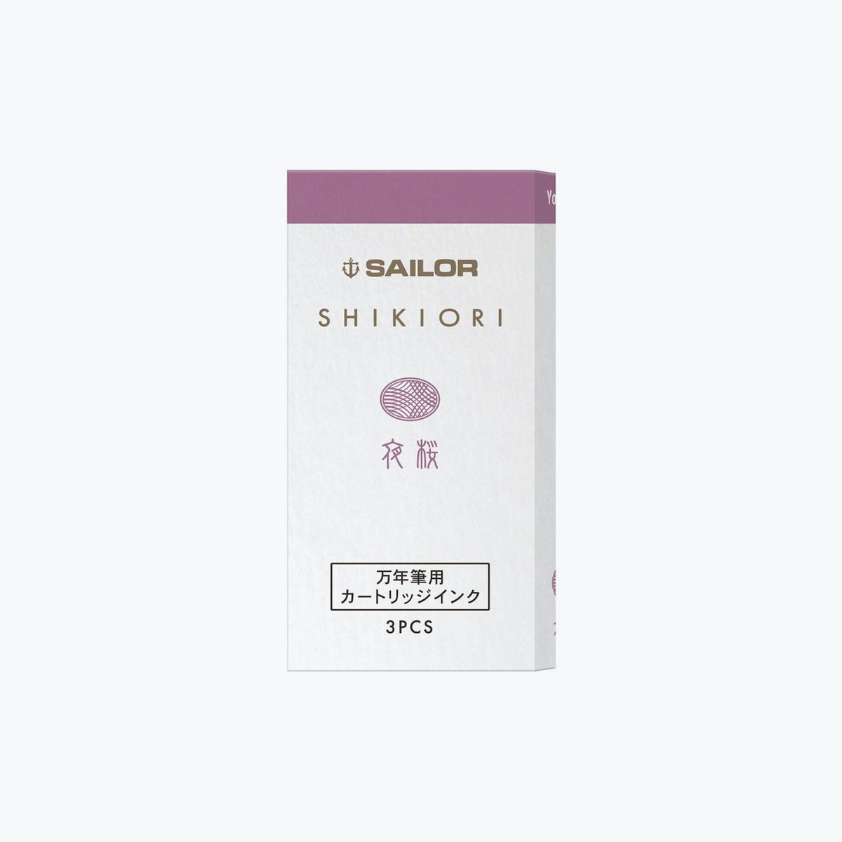Front of the box of Sailor Shikiori Yozakura pink-purple fountain pen ink cartridges