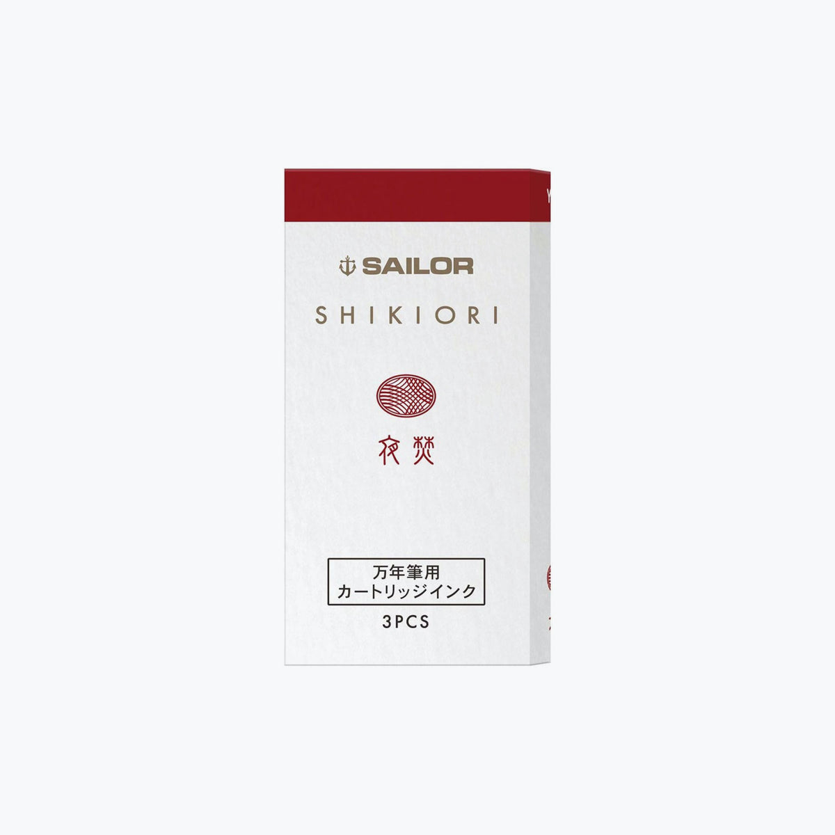Sailor - Fountain Pen Ink - Cartridges - Shikiori - Yodaki
