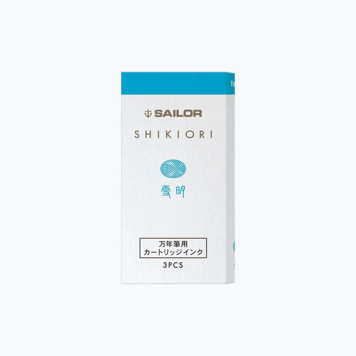 Fron of the box of Sailor Shikiori Yuki Akari bright blue fountain pen ink cartridges