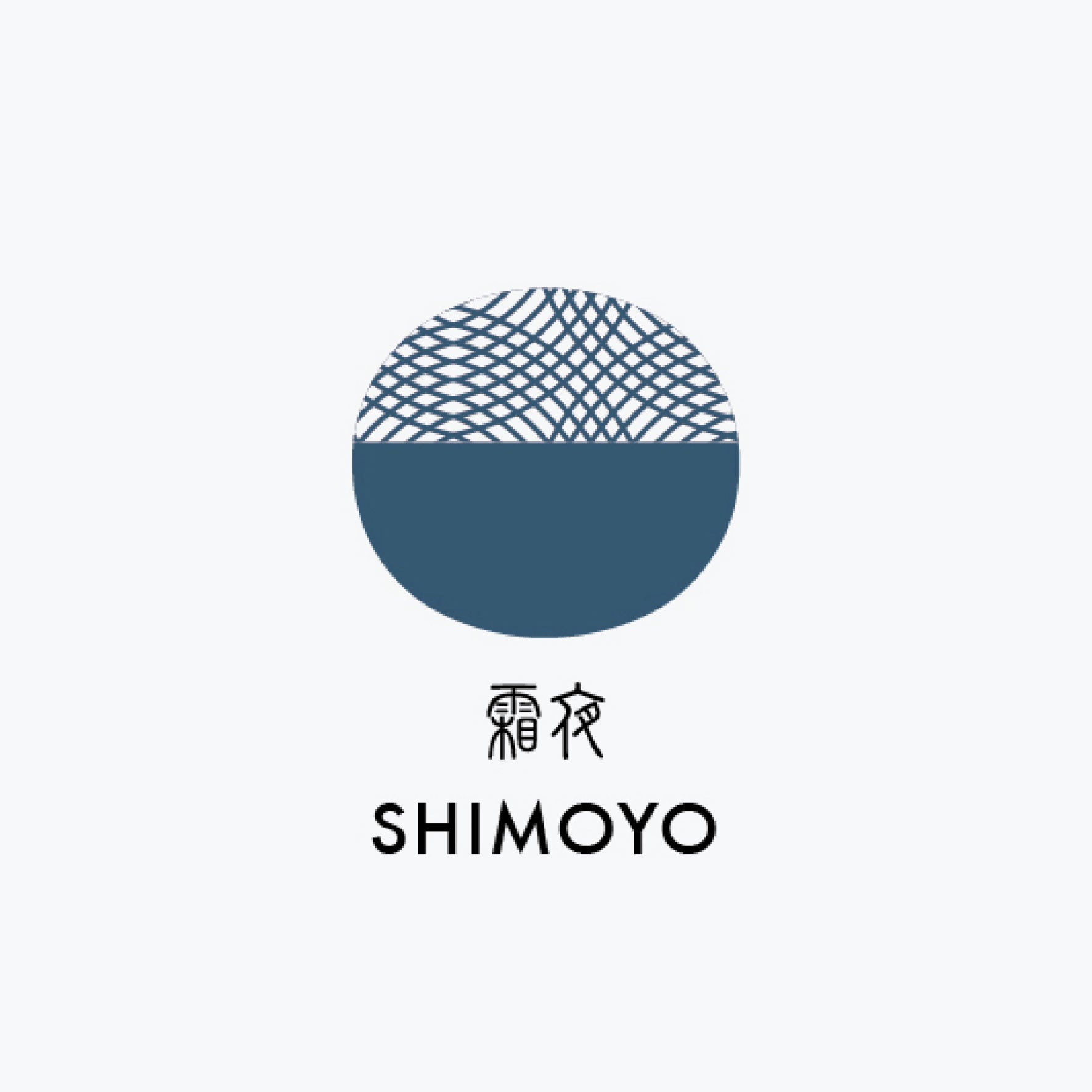 Sailor - Fountain Pen Ink - Cartridges - Shikiori - Shimoyo (Pack of 8)