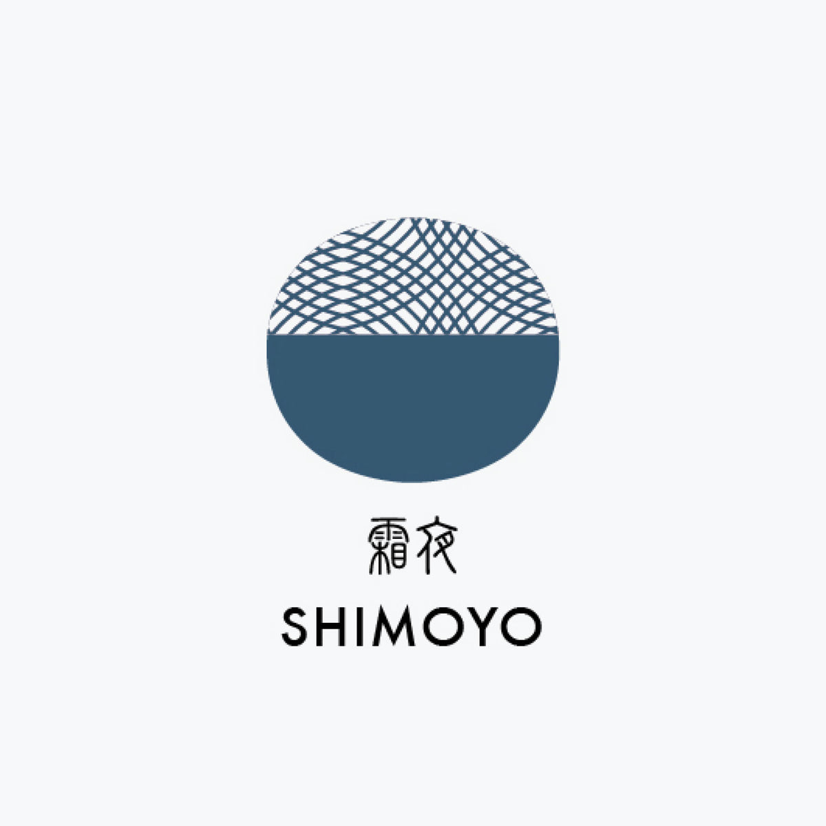 Sailor - Fountain Pen Ink - Cartridges - Shikiori - Shimoyo