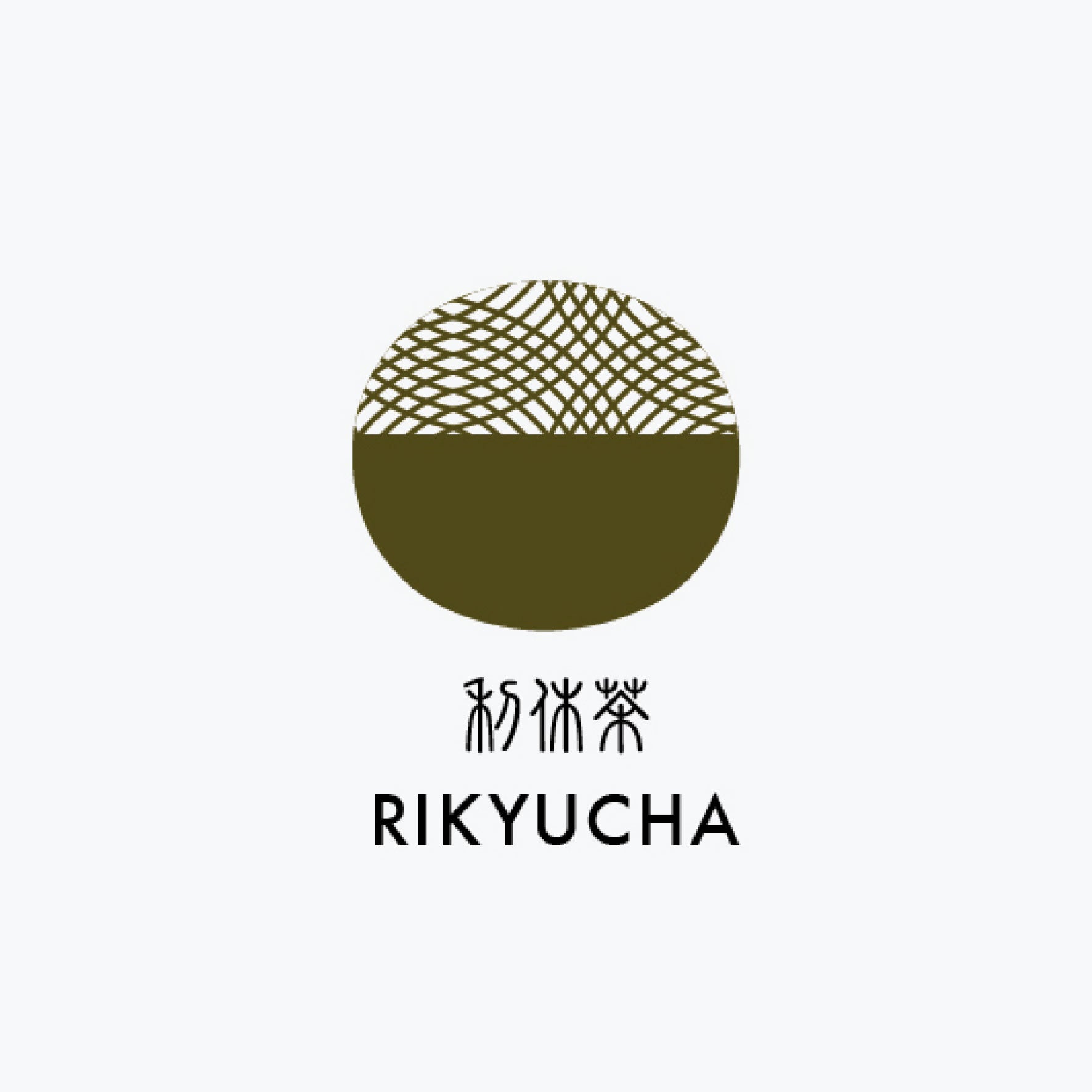 Sailor - Fountain Pen Ink - Cartridges - Shikiori - Rikyu Cha (Pack of 8)