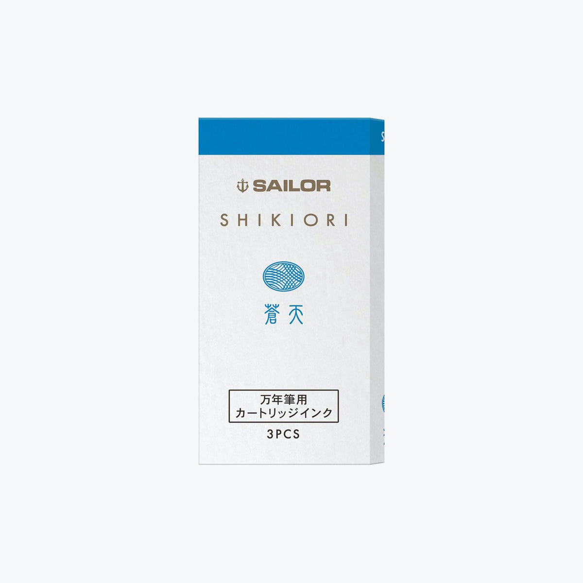 Sailor - Fountain Pen Ink - Cartridges - Shikiori - Souten