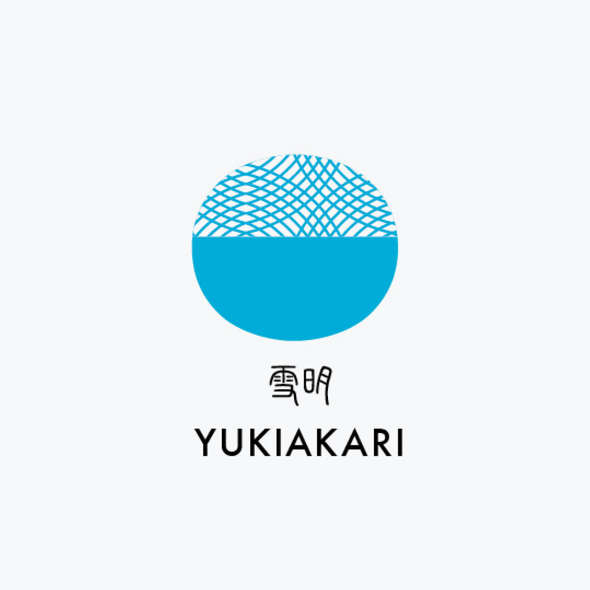 Sailor - Fountain Pen Ink - Cartridges - Shikiori - Yuki Akari