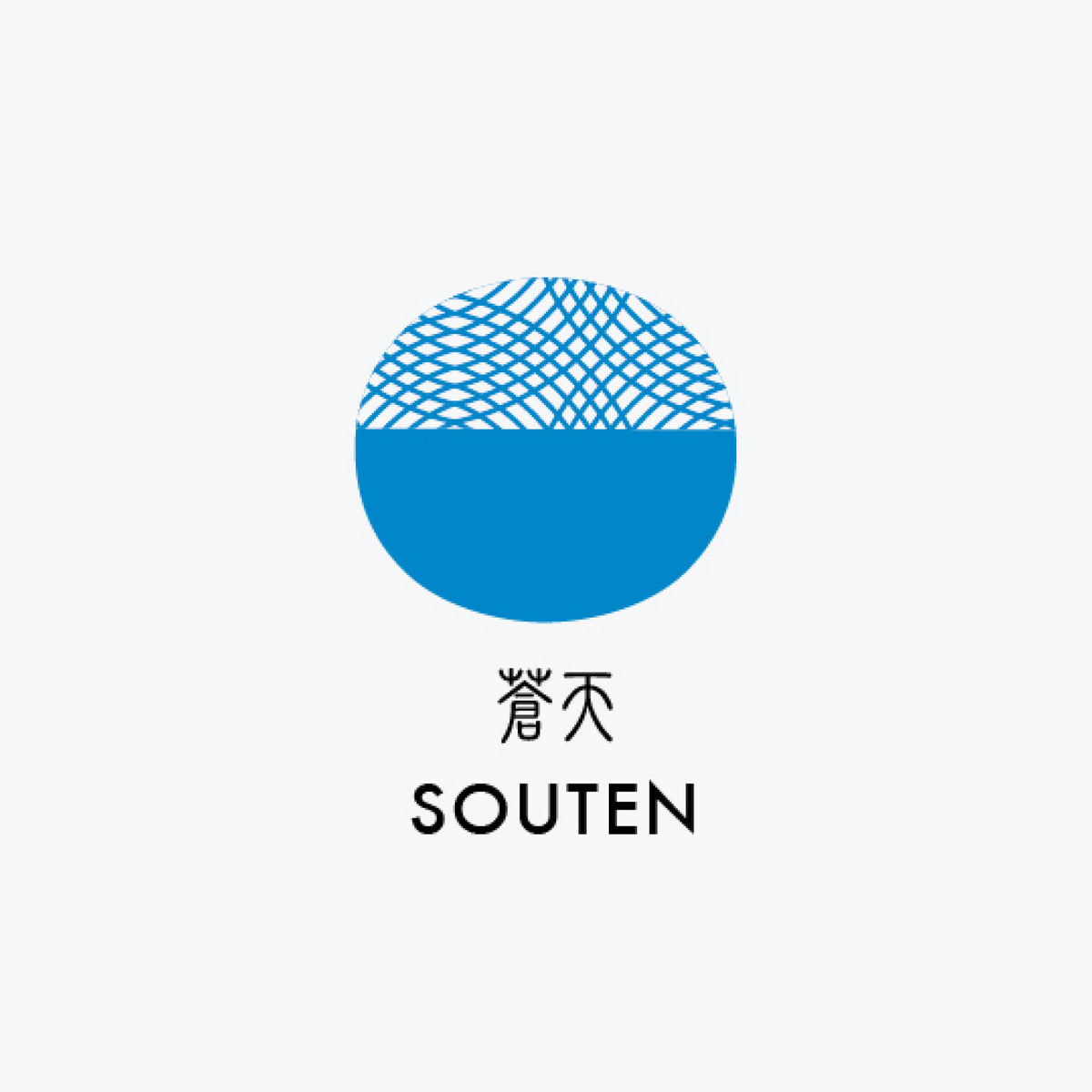 Sailor - Fountain Pen Ink - Cartridges - Shikiori - Souten