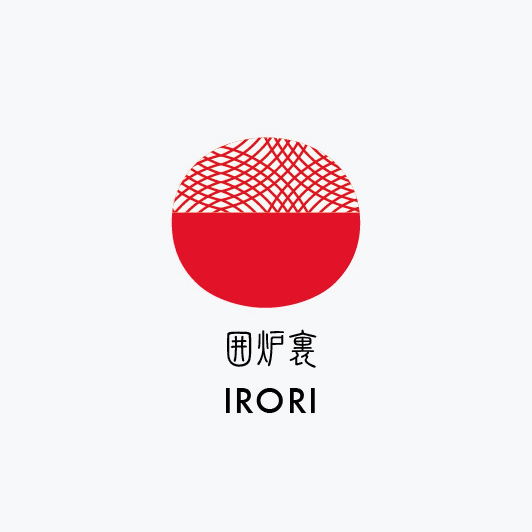 Sailor - Fountain Pen Ink - Cartridges - Shikiori - Irori