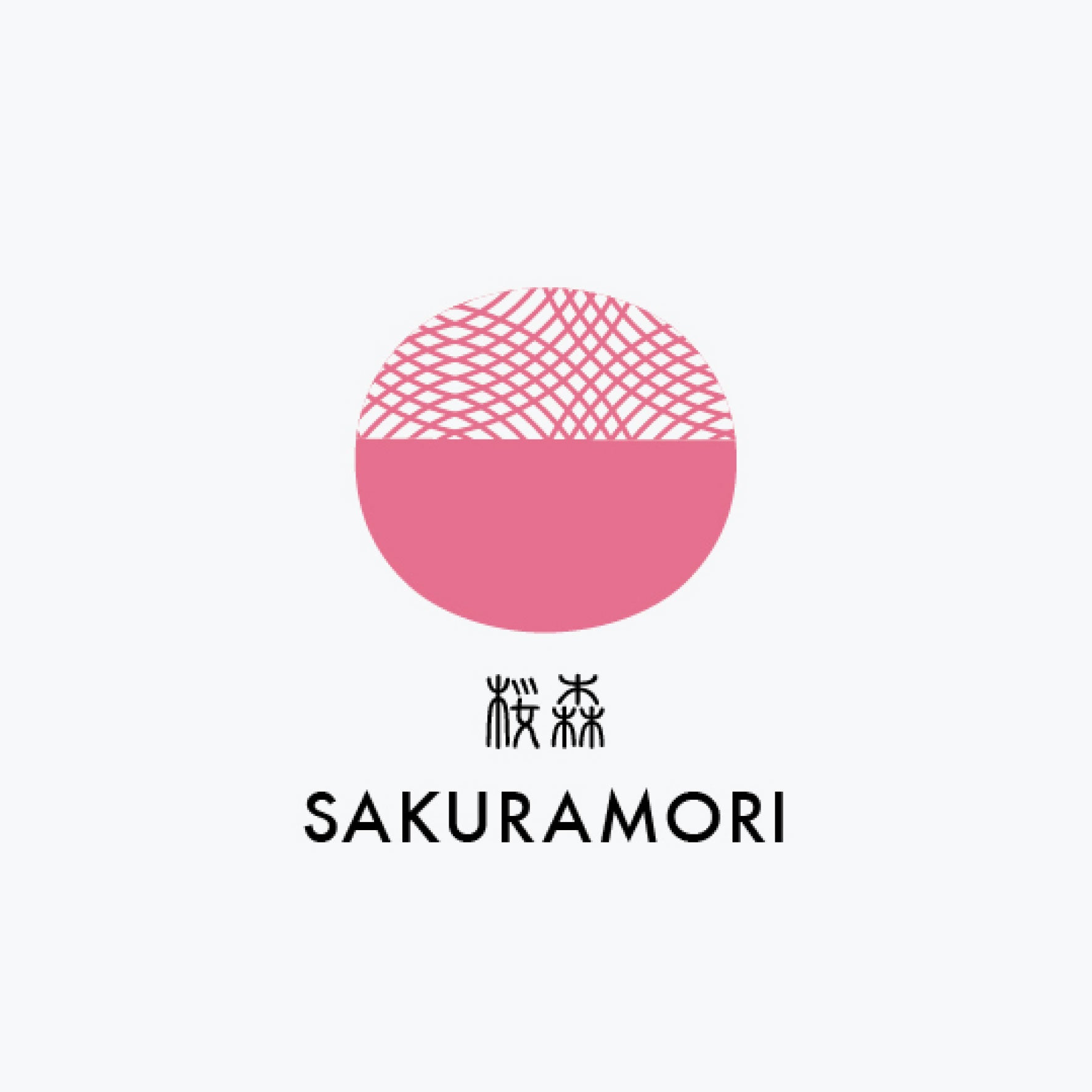 Sailor - Fountain Pen Ink - Cartridges - Shikiori - Sakura Mori