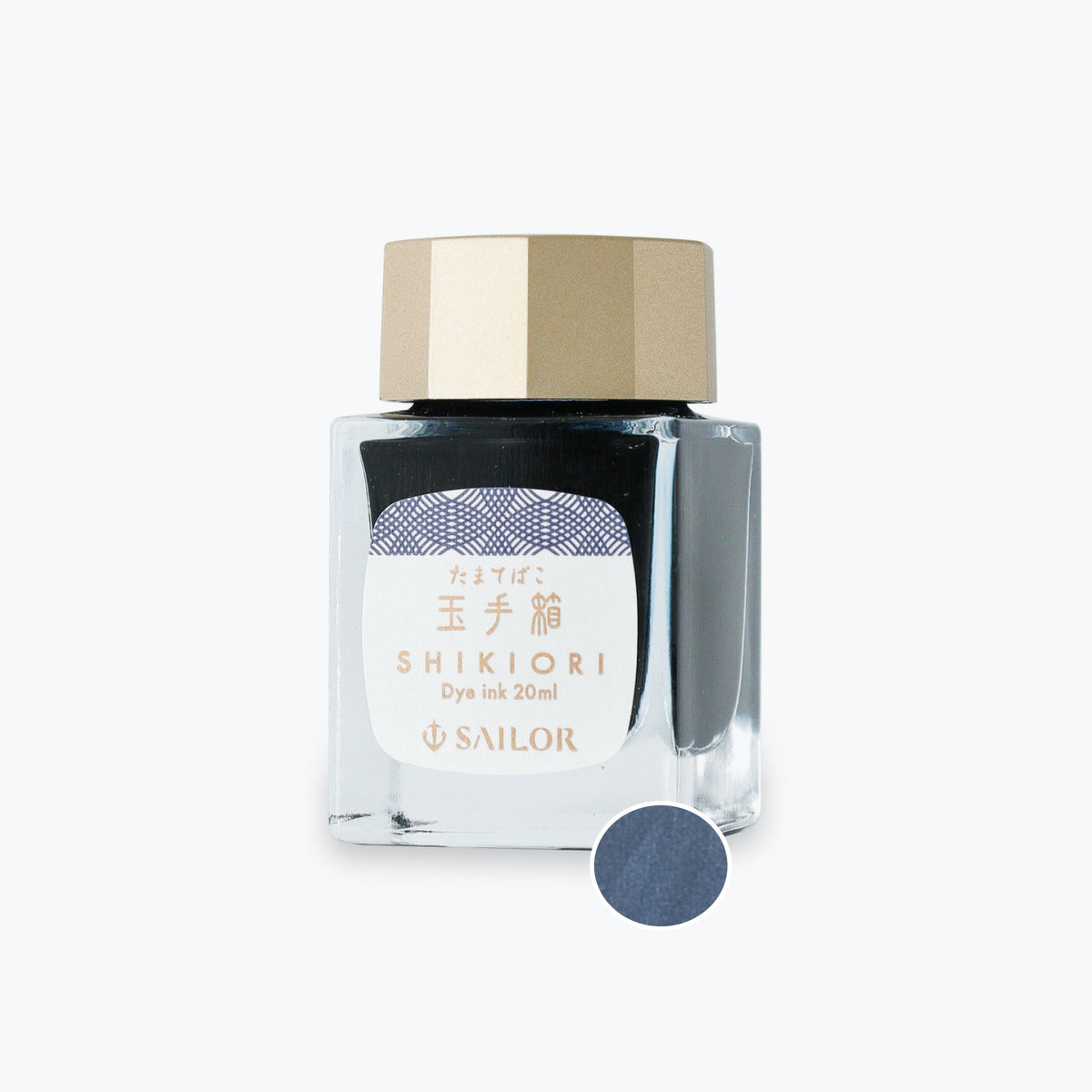 Sailor Shikiori Tama-tebako dark navy fountain pen ink in a glass bottle