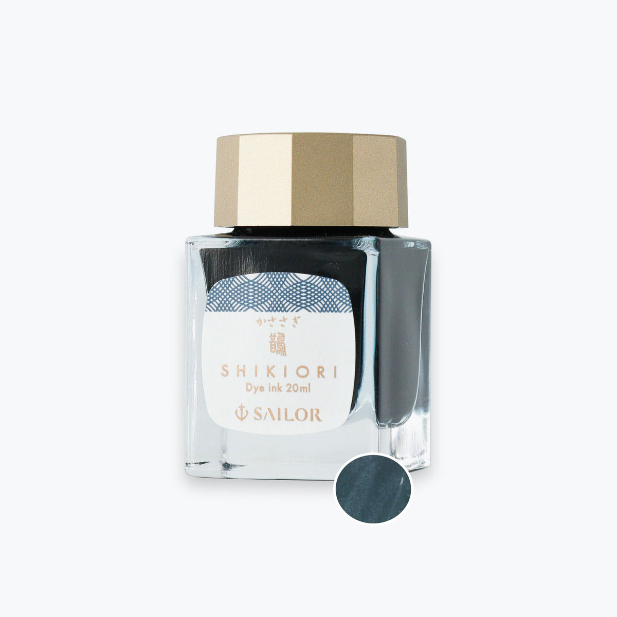 Sailor Shikiori Kasasagi dark teal fountain pen ink in a glass bottle