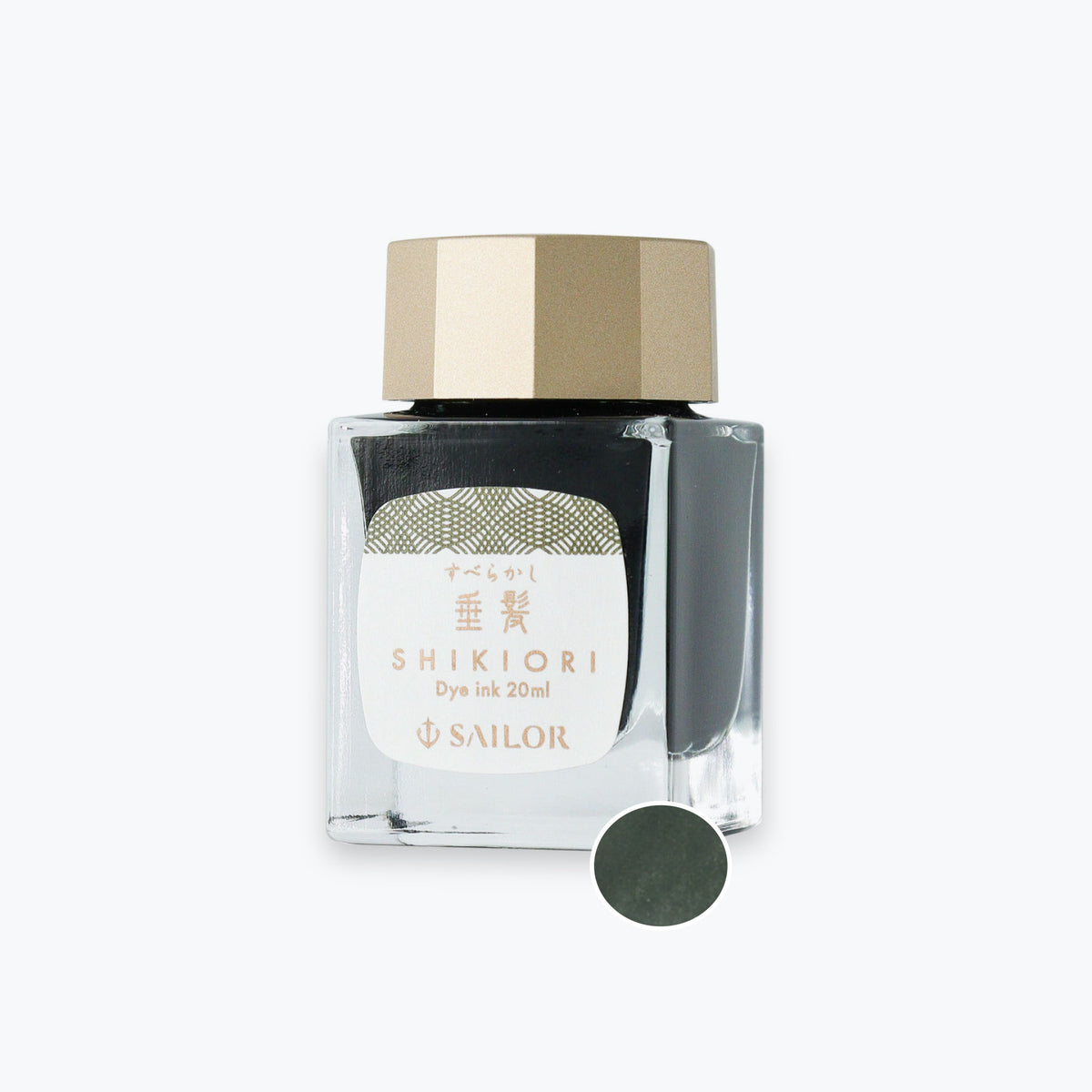 Sailor Shikiori Sube Rakashi teal-black fountain pen ink in a glass bottle