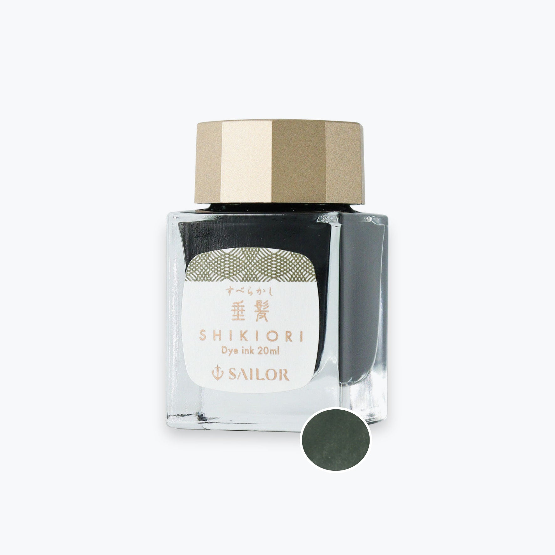 Sailor Shikiori Sube Rakashi teal-black fountain pen ink in a glass bottle