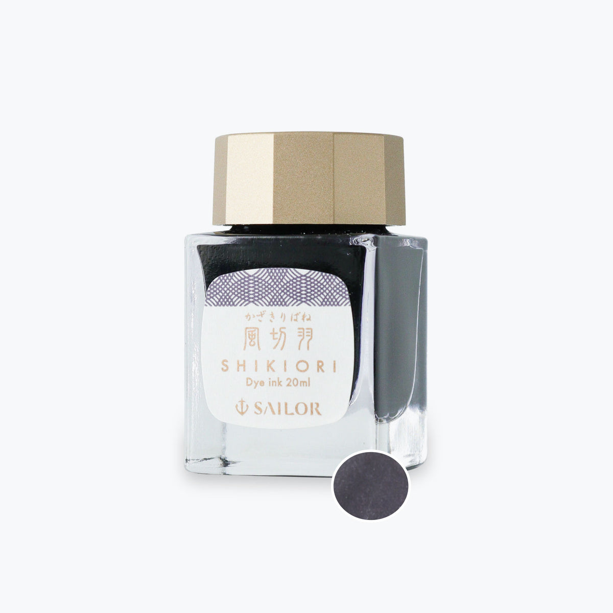 Sailor Shikiori Kazariki bane fountain pen ink in a glass bottle