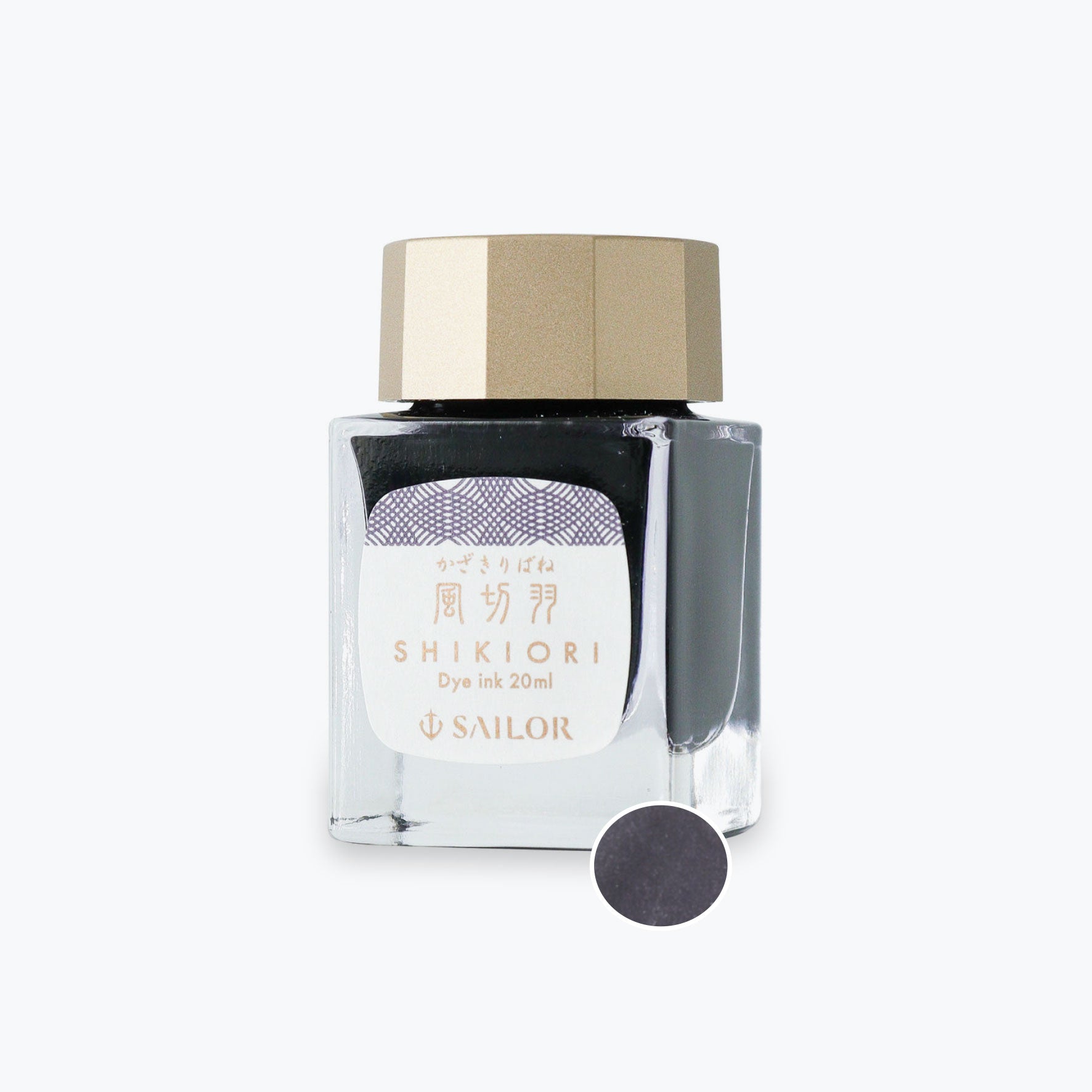 Sailor Shikiori Kazariki bane fountain pen ink in a glass bottle