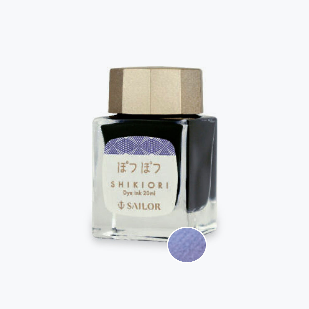 Sailor Shikiori - Sound of Rain - Potsupotsu dark lilac fountain pen ink in a glass bottle