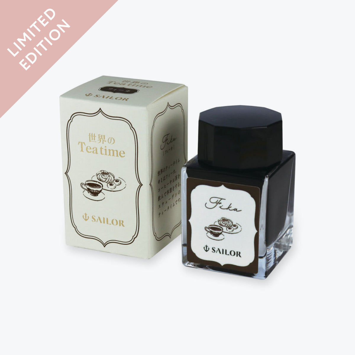 Sailor - Fountain Pen Ink - Tea Time #1 - Fika Coffee