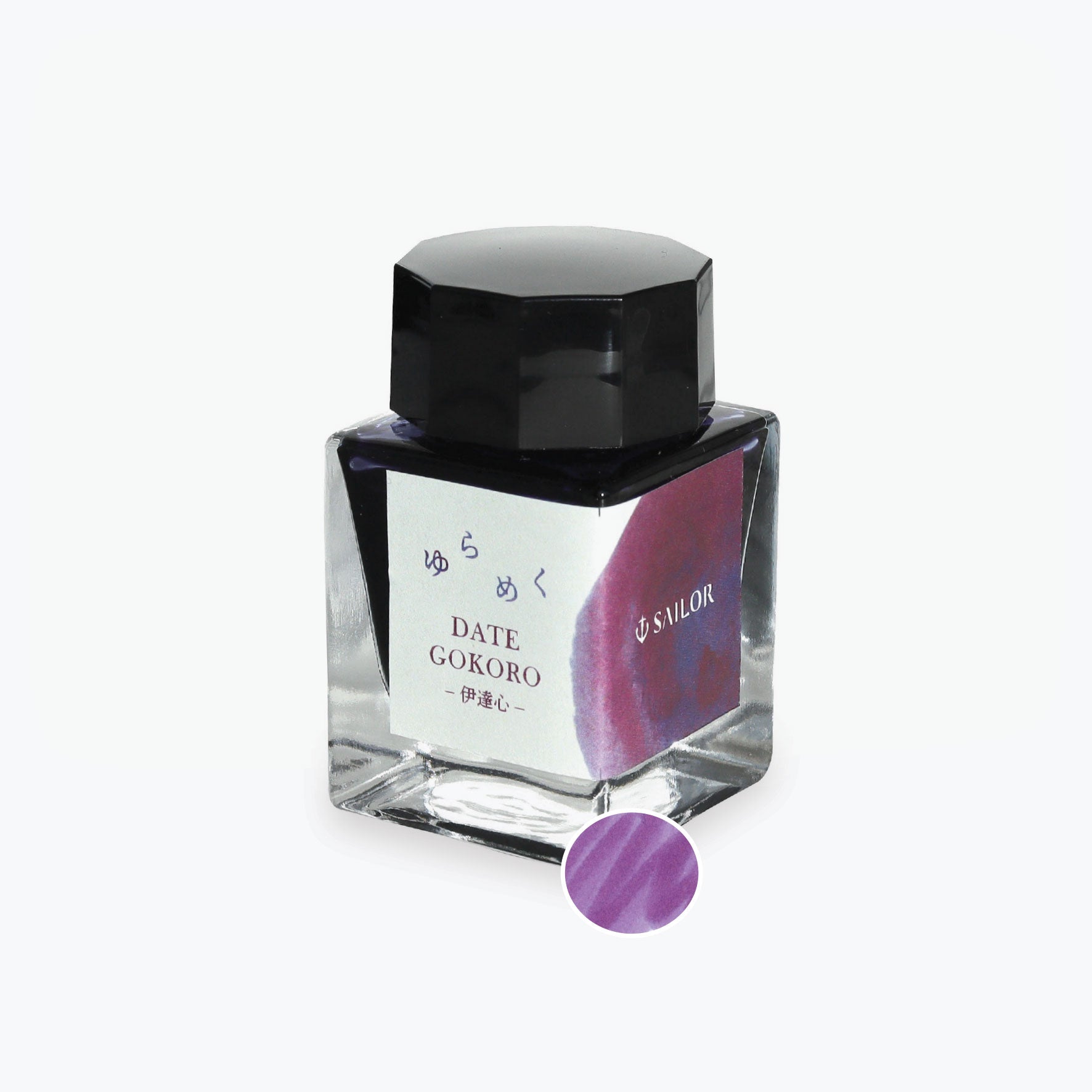 Sailor - Fountain Pen Ink - Yurameku 2 - Dategokoro