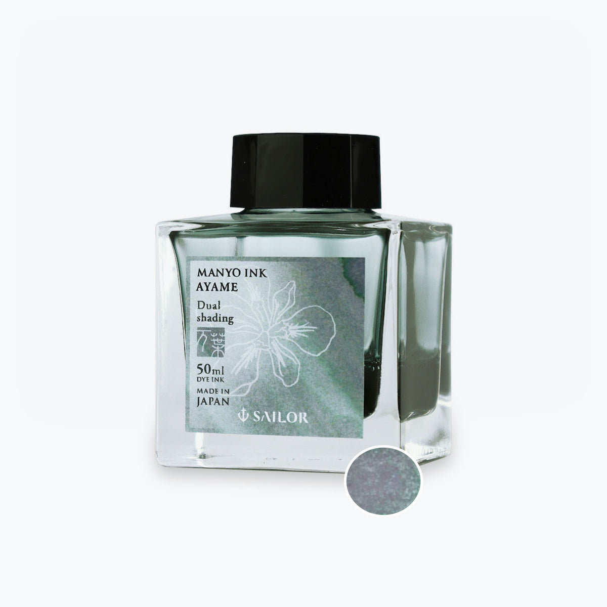 Sailor - Fountain Pen Ink - Manyo 3 (Dual Shading) - Ayame