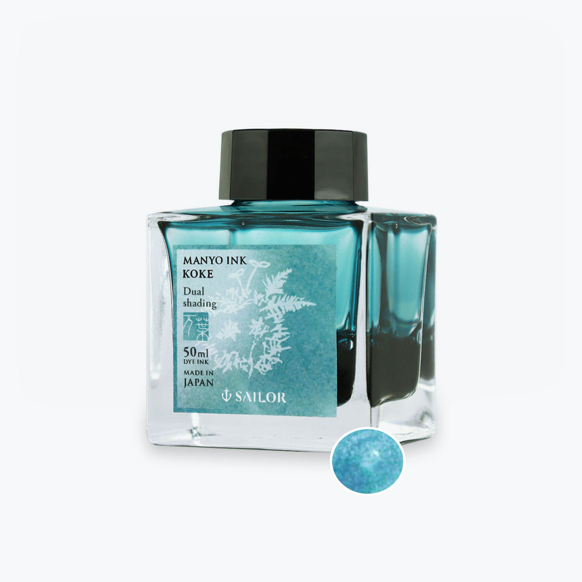 Sailor - Fountain Pen Ink - Manyo 3 (Dual Shading) - Koke