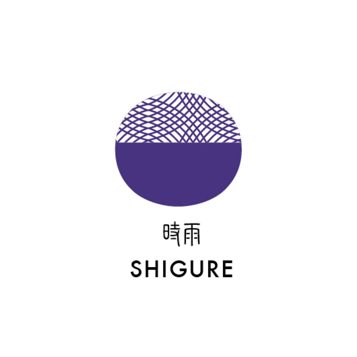 Sailor - Fountain Pen Ink - Shikiori - Shigure