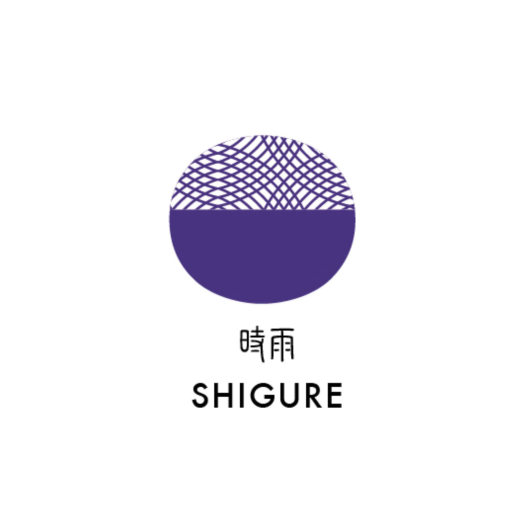 Sailor - Fountain Pen Ink - Shikiori - Shigure