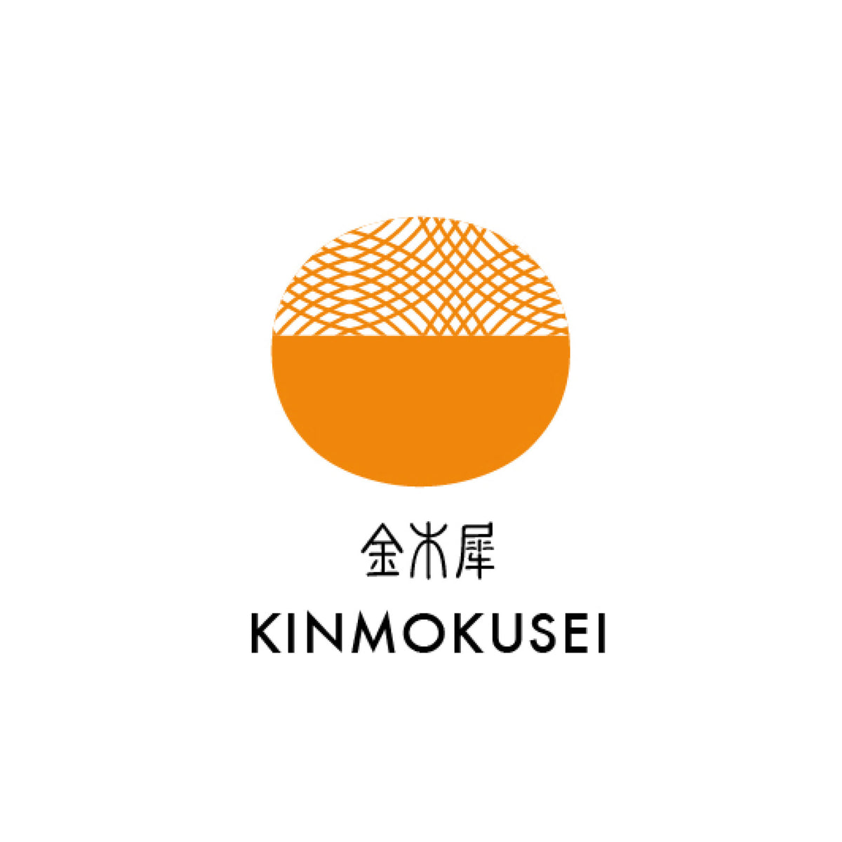 Sailor - Fountain Pen Ink - Shikiori - Kin Mokusei