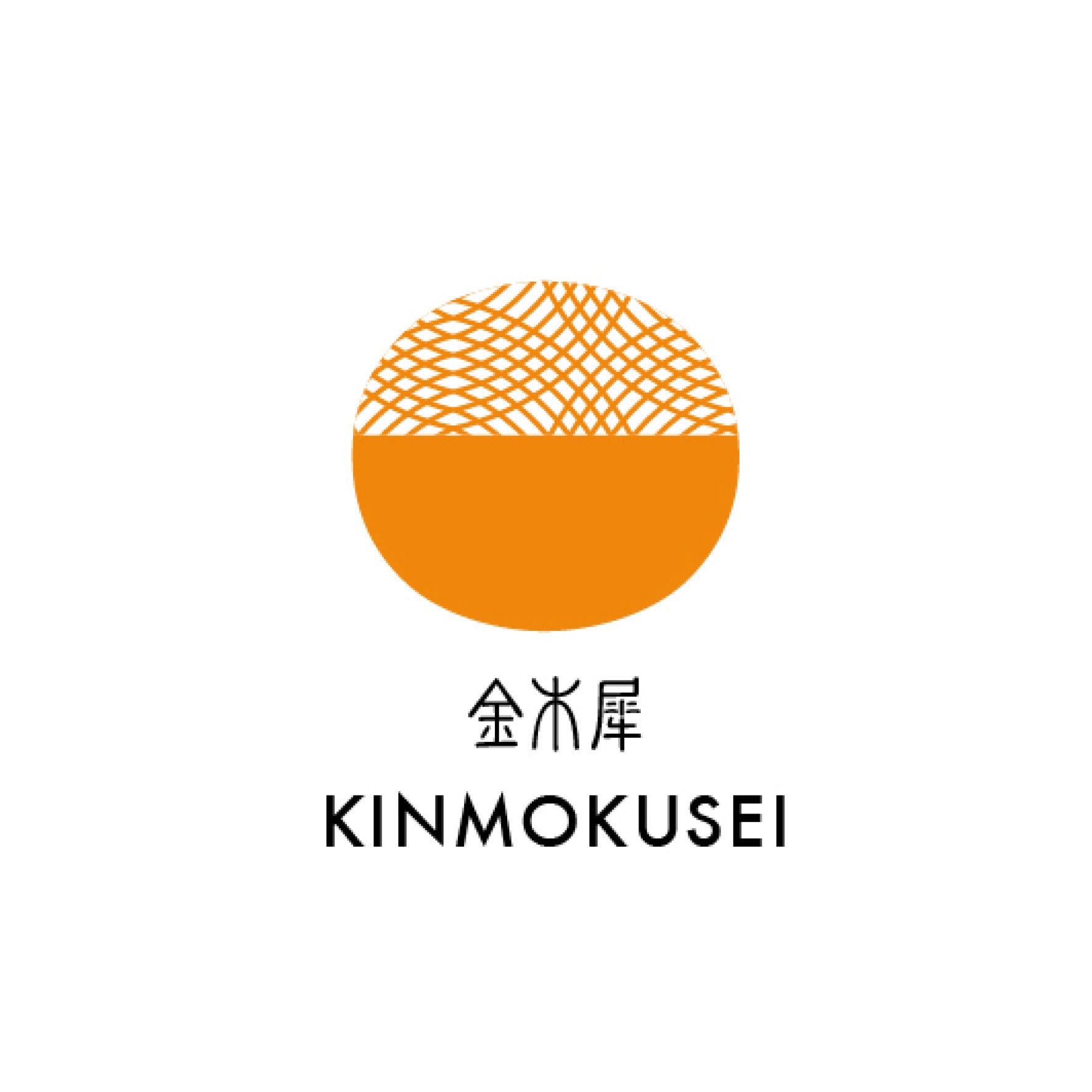 Sailor - Fountain Pen Ink - Shikiori - Kin Mokusei