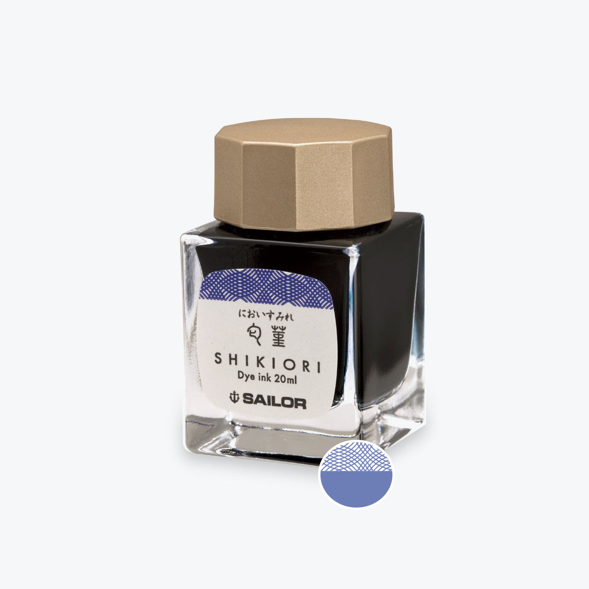 Sailor Shikiori Nioi Sumire blue-purple fountain pen ink in a glass bottle