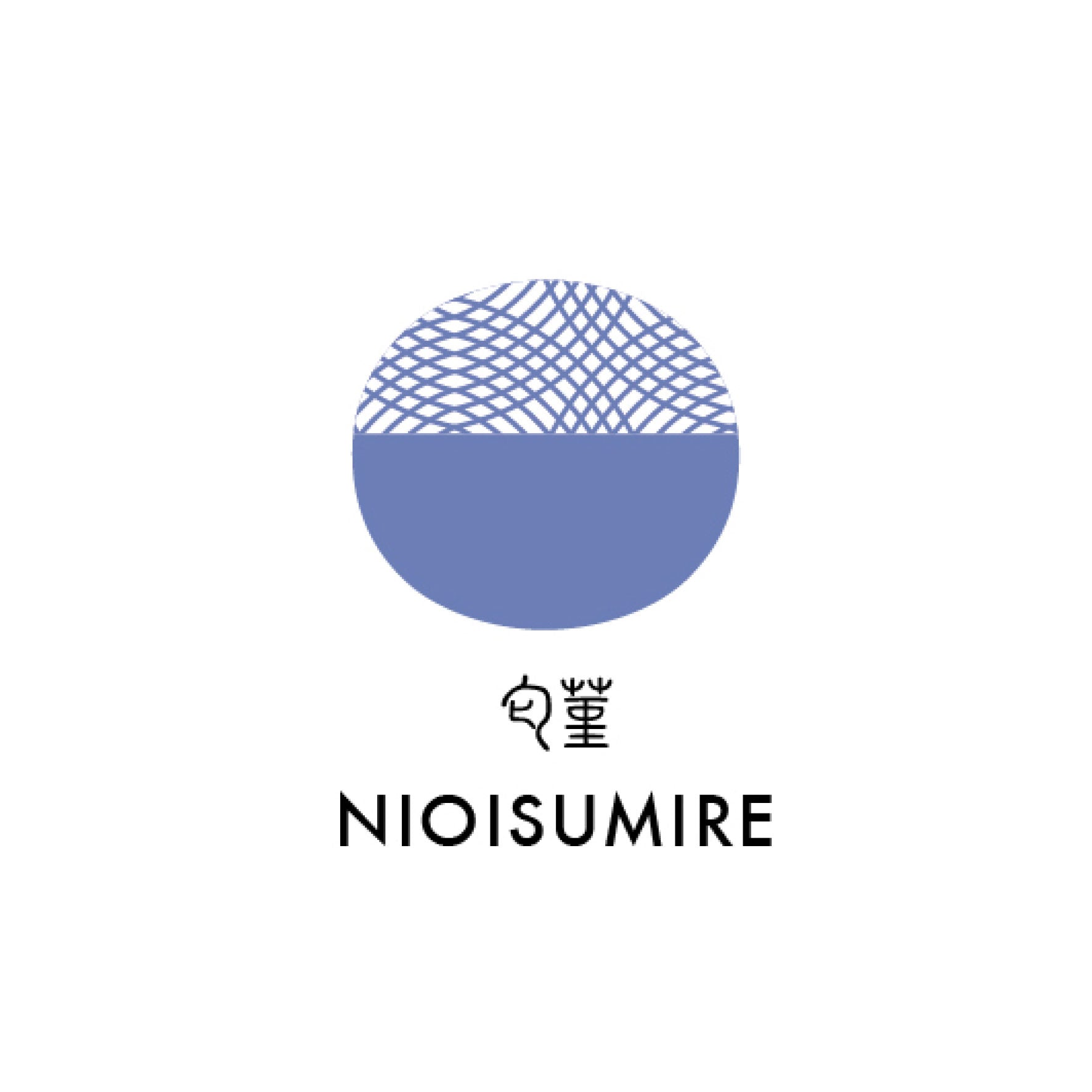 Sailor - Fountain Pen Ink - Shikiori - Nioi Sumire