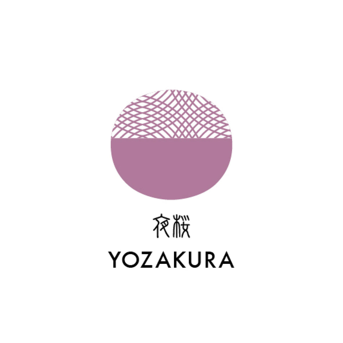 Sailor - Fountain Pen Ink - Shikiori - Yozakura