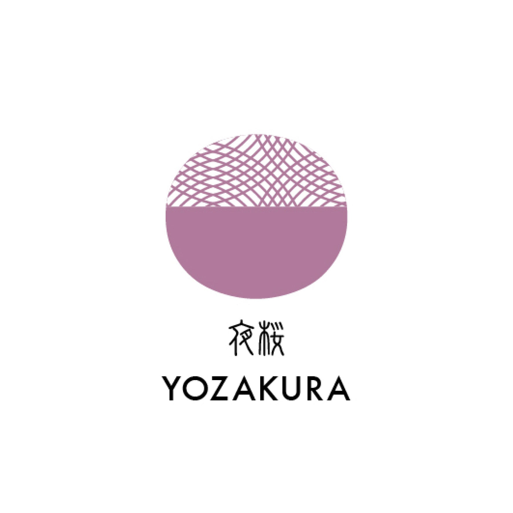 Sailor - Fountain Pen Ink - Shikiori - Yozakura