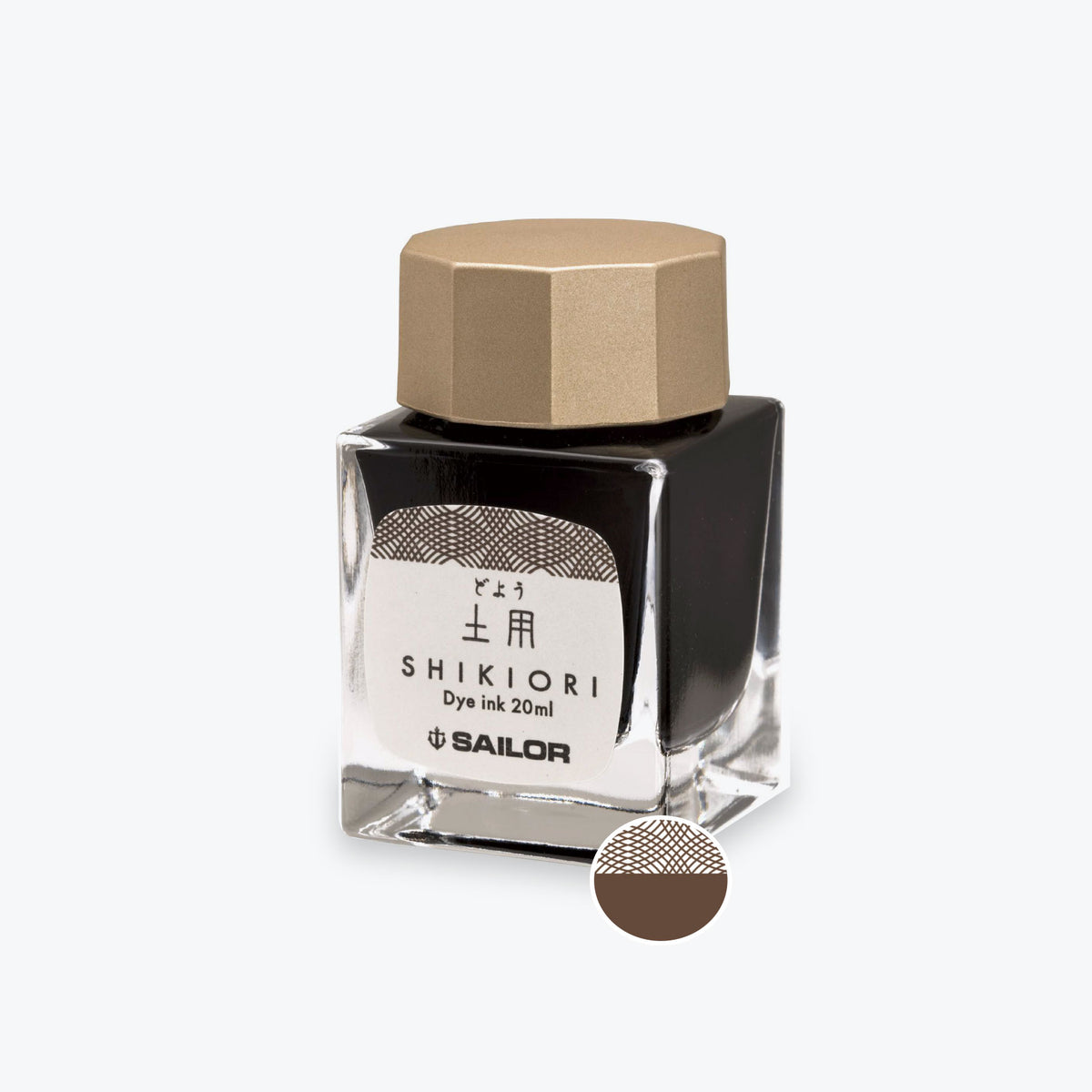 Sailor Shikiori Doyou warm dark grey brown fountain pen ink in a glass bottle