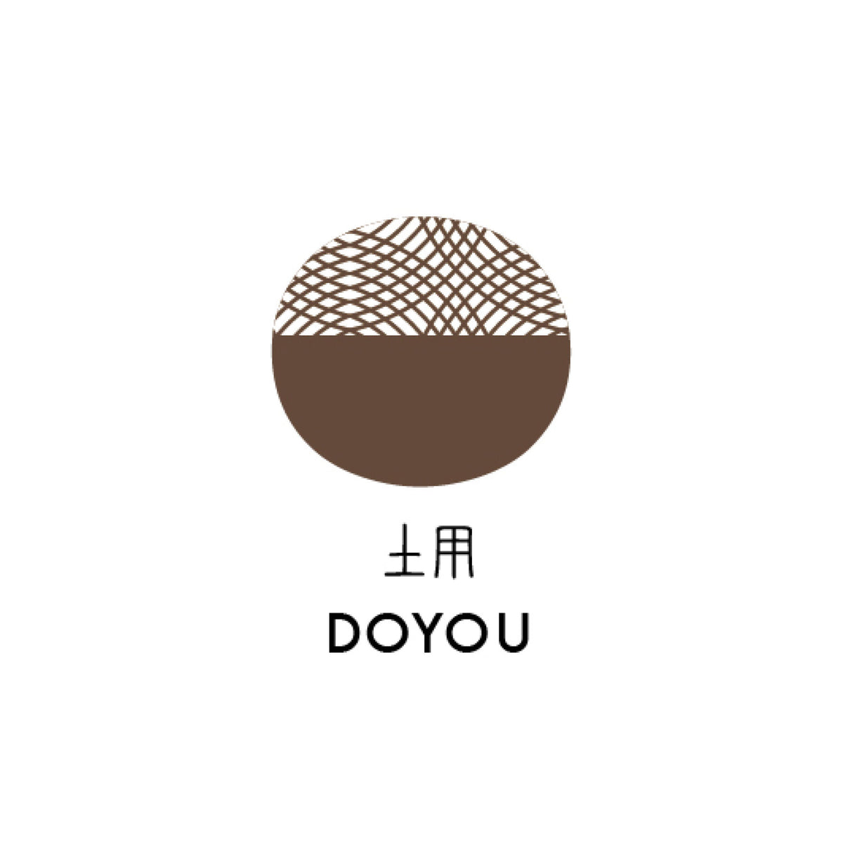 Sailor - Fountain Pen Ink - Shikiori - Doyou