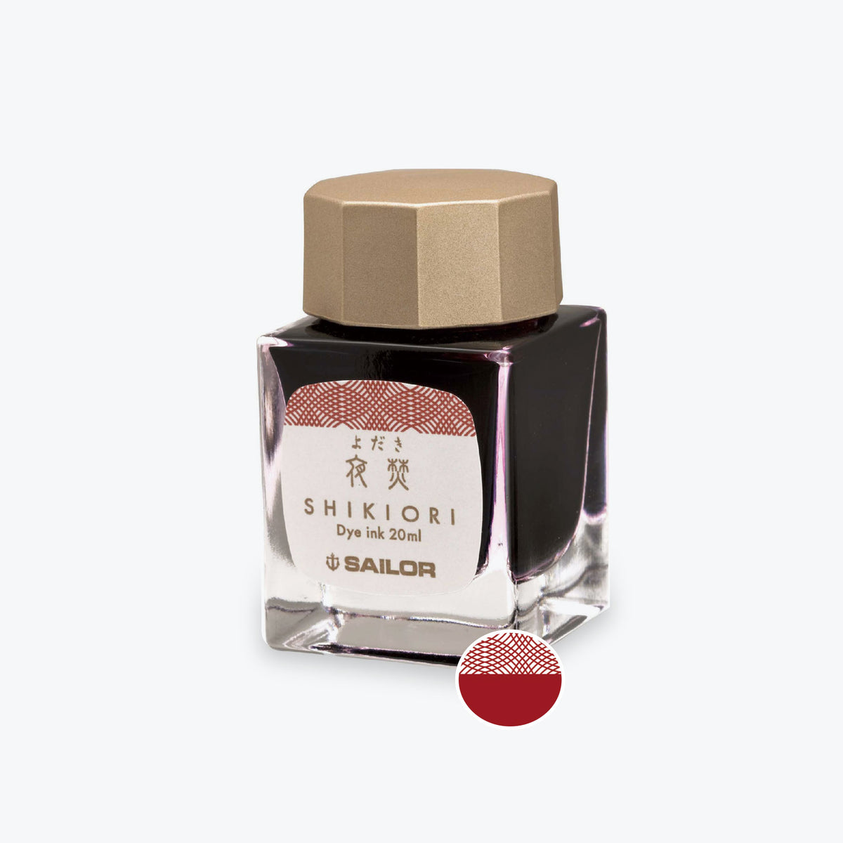 Sailor Shikiori Yodaki brick red fountain pen ink in a glass bottle