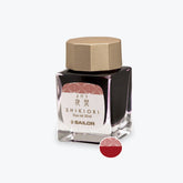 Sailor Shikiori Yodaki brick red fountain pen ink in a glass bottle