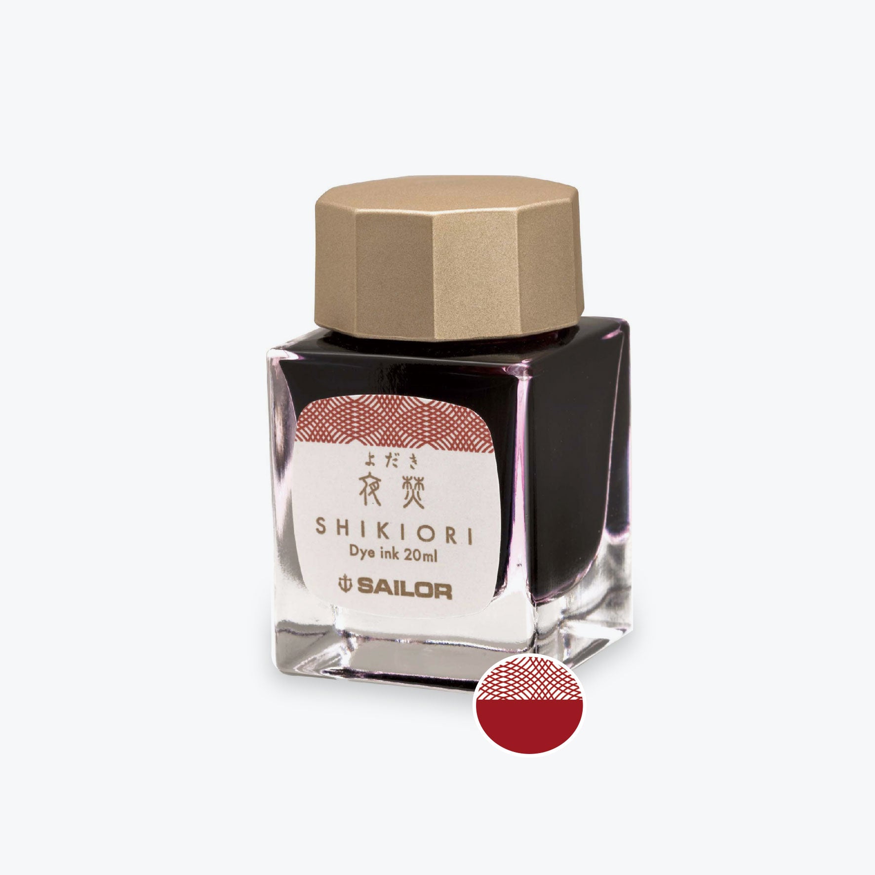 Sailor Shikiori Yodaki brick red fountain pen ink in a glass bottle