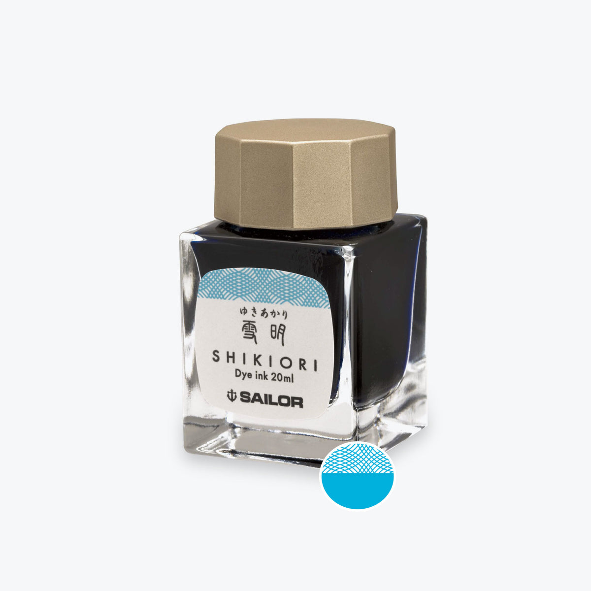 Sailor Shikiori Yuki Akari bright blue fountain pen ink in a glass bottle
