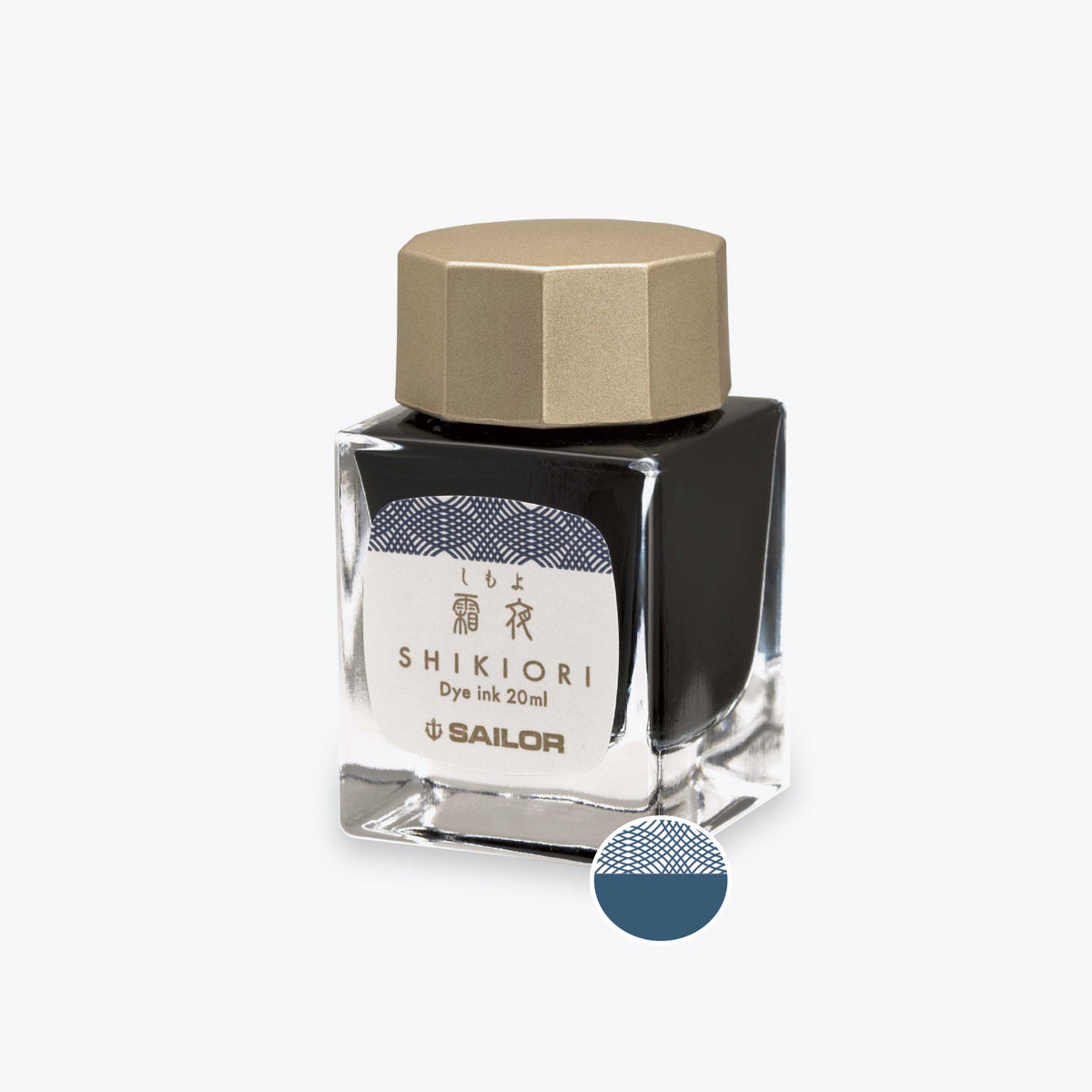 Sailor Shikiori Shimoyo blue-grey fountain pen ink in a glass bottle