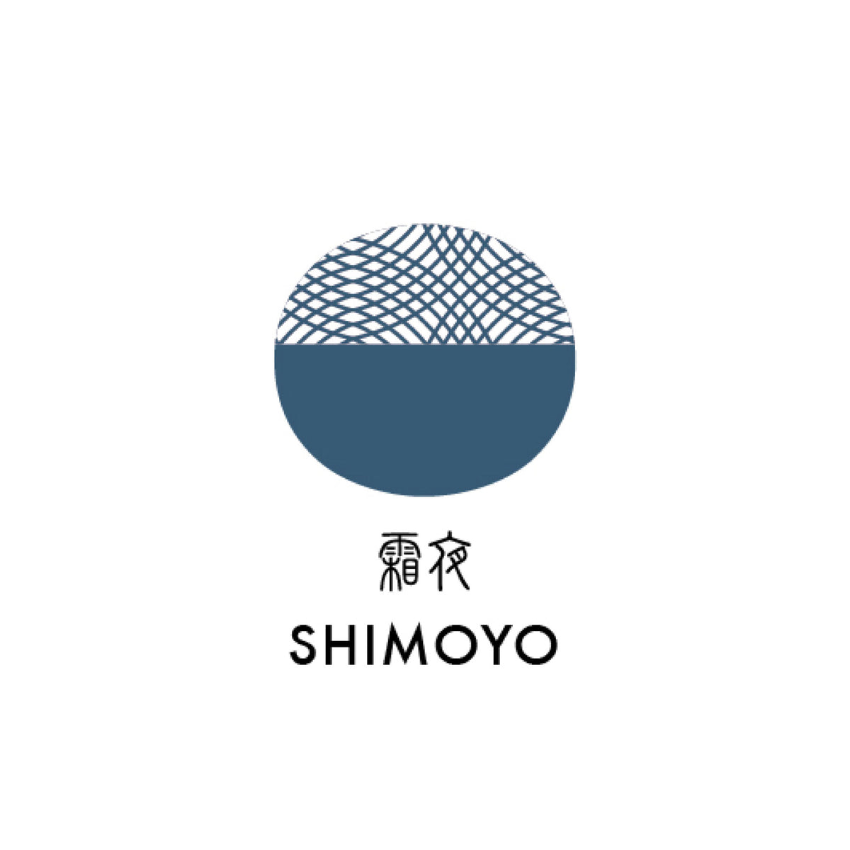 Sailor - Fountain Pen Ink - Shikiori - Shimoyo