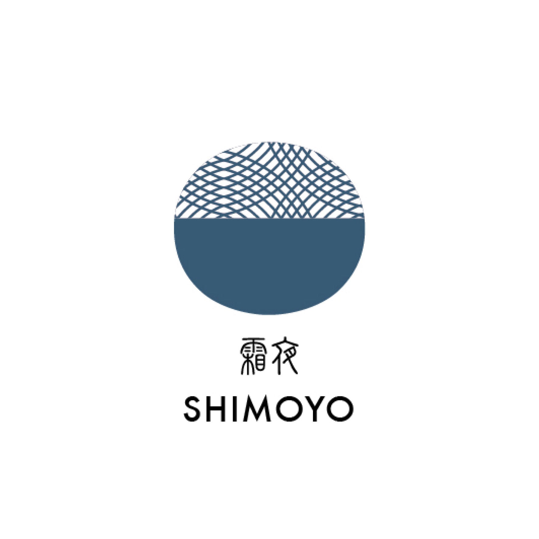 Sailor - Fountain Pen Ink - Shikiori - Shimoyo