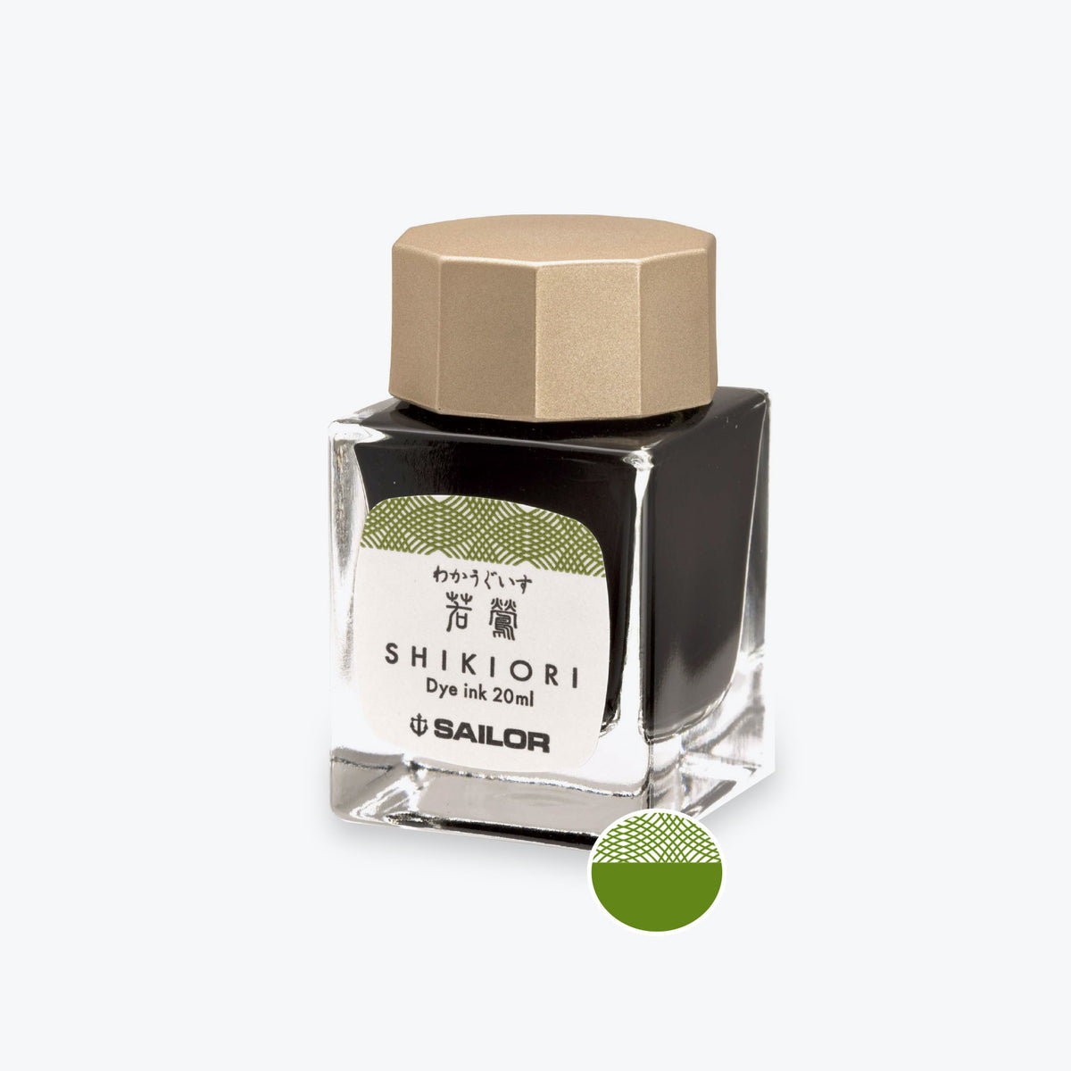Sailor Shikiori Waka Uguisu green fountain pen ink in a glass bottle